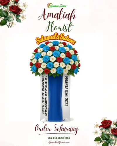 Standing Flower di Loto
